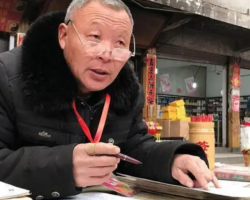 算八字批命卜卦厉害的人是谁？