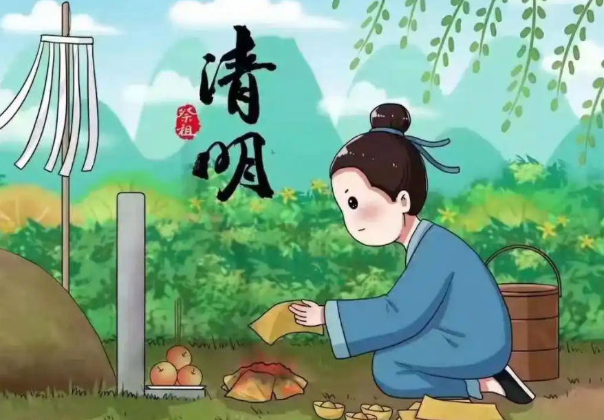 清明节为什么要祭祖？祭拜祖先有什么作用？