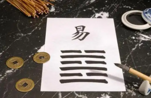 网上卜卦批八字有名的大师介绍