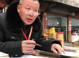 b型血女人的性格特点 B型血女生性格解析