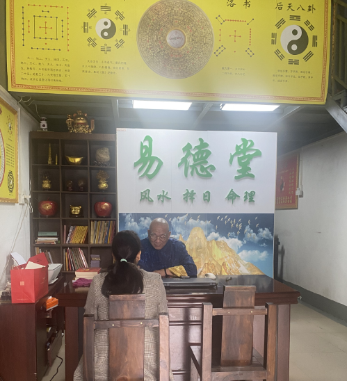 南宁看八字厉害的师傅在哪里 