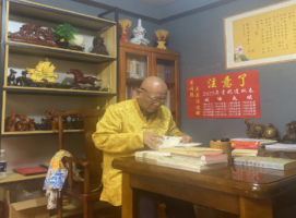网上在线看八字厉害的师傅是哪位？