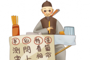 b型血女人的性格特点 B型血女生性格解析